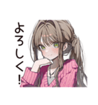 うっかり女子のドジ★大失敗（個別スタンプ：23）