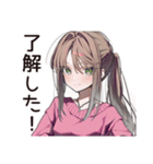 うっかり女子のドジ★大失敗（個別スタンプ：24）