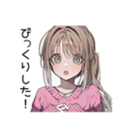 うっかり女子のドジ★大失敗（個別スタンプ：25）