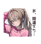 うっかり女子のドジ★大失敗（個別スタンプ：26）