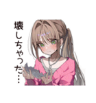うっかり女子のドジ★大失敗（個別スタンプ：27）