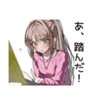 うっかり女子のドジ★大失敗（個別スタンプ：31）