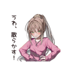 うっかり女子のドジ★大失敗（個別スタンプ：38）