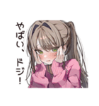 うっかり女子のドジ★大失敗（個別スタンプ：40）
