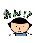 日常で使える楽しいスタンプ2（個別スタンプ：1）