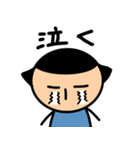 日常で使える楽しいスタンプ2（個別スタンプ：6）