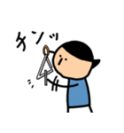 日常で使える楽しいスタンプ2（個別スタンプ：7）