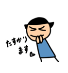 日常で使える楽しいスタンプ2（個別スタンプ：8）