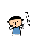日常で使える楽しいスタンプ2（個別スタンプ：10）