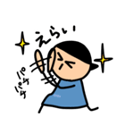 日常で使える楽しいスタンプ2（個別スタンプ：12）