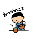 日常で使える楽しいスタンプ2（個別スタンプ：13）