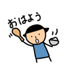 日常で使える楽しいスタンプ2（個別スタンプ：14）