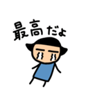 日常で使える楽しいスタンプ2（個別スタンプ：16）