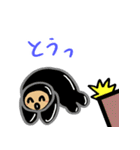カメ吉とくるまるちゃん6（個別スタンプ：2）