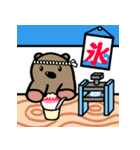 カメ吉とくるまるちゃん6（個別スタンプ：22）