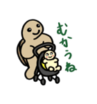 カメ吉とくるまるちゃん6（個別スタンプ：27）