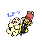カメ吉とくるまるちゃん6（個別スタンプ：30）