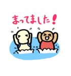 カメ吉とくるまるちゃん6（個別スタンプ：34）