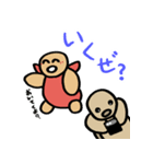 カメ吉とくるまるちゃん6（個別スタンプ：38）