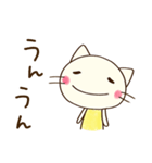 のんびり気分♡どちネコ（個別スタンプ：3）