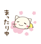 のんびり気分♡どちネコ（個別スタンプ：20）