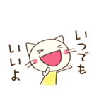 のんびり気分♡どちネコ（個別スタンプ：21）