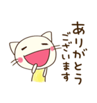 のんびり気分♡どちネコ（個別スタンプ：22）