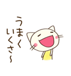 のんびり気分♡どちネコ（個別スタンプ：24）