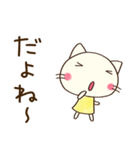 のんびり気分♡どちネコ（個別スタンプ：26）