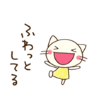 のんびり気分♡どちネコ（個別スタンプ：29）