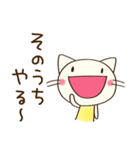 のんびり気分♡どちネコ（個別スタンプ：32）