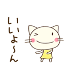 のんびり気分♡どちネコ（個別スタンプ：33）