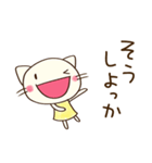 のんびり気分♡どちネコ（個別スタンプ：36）