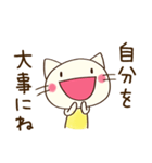 のんびり気分♡どちネコ（個別スタンプ：38）