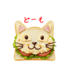 サンドイッチの猫、ぱくっと一言（個別スタンプ：3）