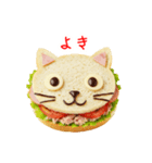 サンドイッチの猫、ぱくっと一言（個別スタンプ：21）