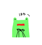 帰るカエル氏（個別スタンプ：5）