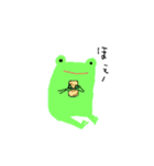 帰るカエル氏（個別スタンプ：17）