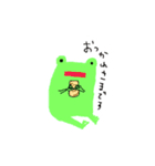 帰るカエル氏（個別スタンプ：18）