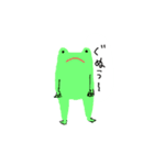 帰るカエル氏（個別スタンプ：24）