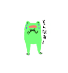 帰るカエル氏（個別スタンプ：27）