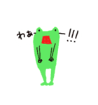 帰るカエル氏（個別スタンプ：30）