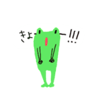 帰るカエル氏（個別スタンプ：31）