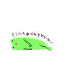 帰るカエル氏（個別スタンプ：36）