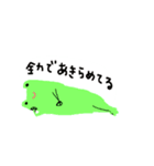 帰るカエル氏（個別スタンプ：38）