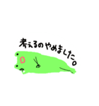 帰るカエル氏（個別スタンプ：40）