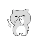 にゃんこだけ（文字なし）（個別スタンプ：4）
