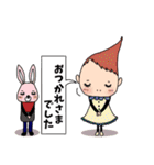 変な髪の者のスタンプ★学校•部活連絡用（個別スタンプ：4）