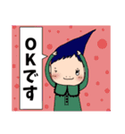 変な髪の者のスタンプ★学校•部活連絡用（個別スタンプ：5）