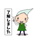 変な髪の者のスタンプ★学校•部活連絡用（個別スタンプ：6）